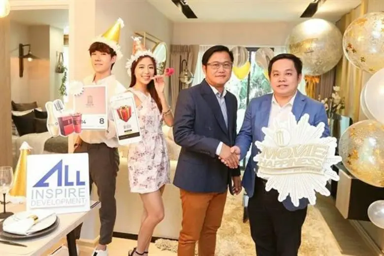 คุณธนากร ธนวริทธิ์ ประธานเจ้าหน้าที่บริหา...