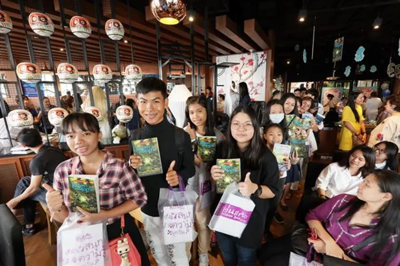 นานมีบุ๊คส์ จัดงานเปิดตัวหนังสือ “ไขปริศนาเมืองเอลฟ์” การผจญภัยครั้งสุดท้ายของคู่หูเงือกฝึกหัด ในหนังสือชุดจักรภพพันธุ์มหัศจรรย์