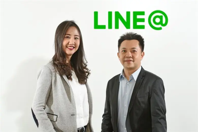 LINE รุกตลาด SMEs รับปี 2561 เน้นกลยุทธ์ส...