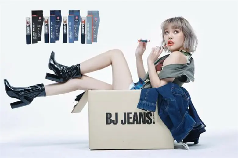 BJ JEANS (บีเจ ยีนส์) จับมือ CATHY DOLL (...