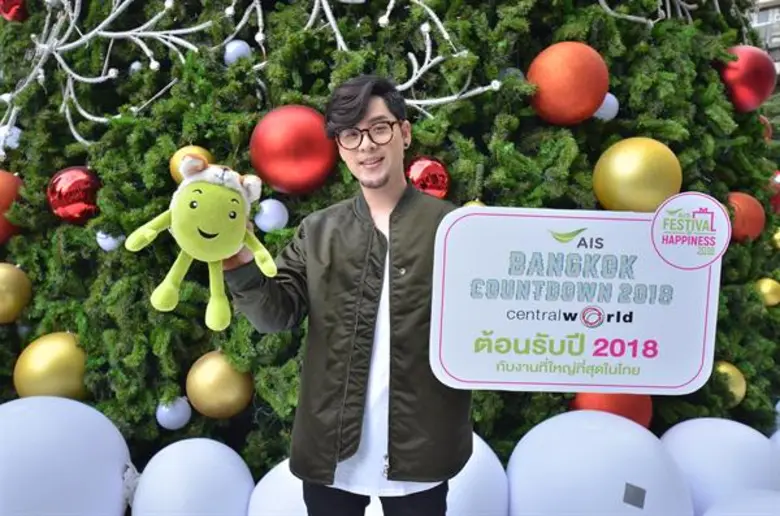 นับถอยหลังเข้าสู่ปีจอ อย่างใจจ่อ! สำหรับห...