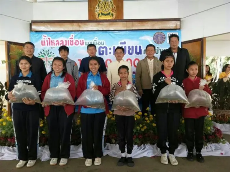 กรมประมง จับมือ บริษัท เจริญโภคภัณฑ์อาหาร...