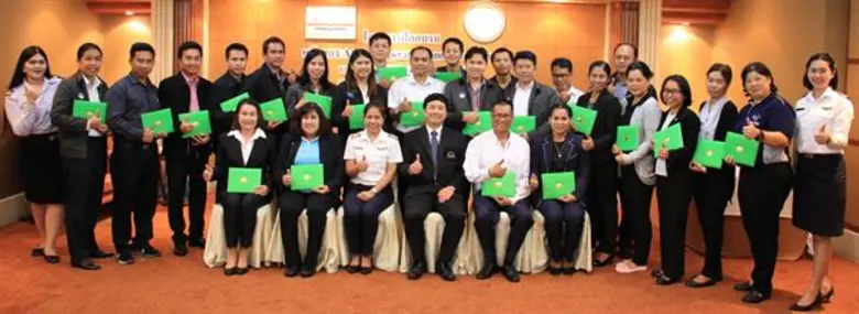 สบพ. จัดพิธีมอบประกาศนียบัตรหลักสูตร Airside Operation and Management รุ่นที่ 3