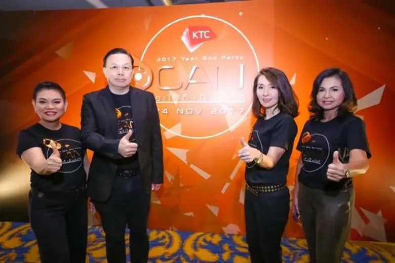 "เคทีซี" หรือ บริษัท บัตรกรุงไทย จำกัด (ม...