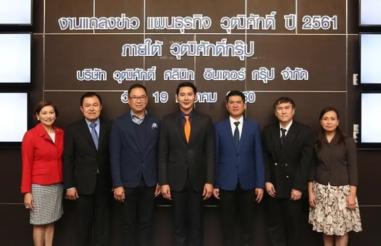 เมื่อเร็ว ๆ นี้นายอรรถวุฒิ จริงไธสง (ที่3จากขวา) ปร...