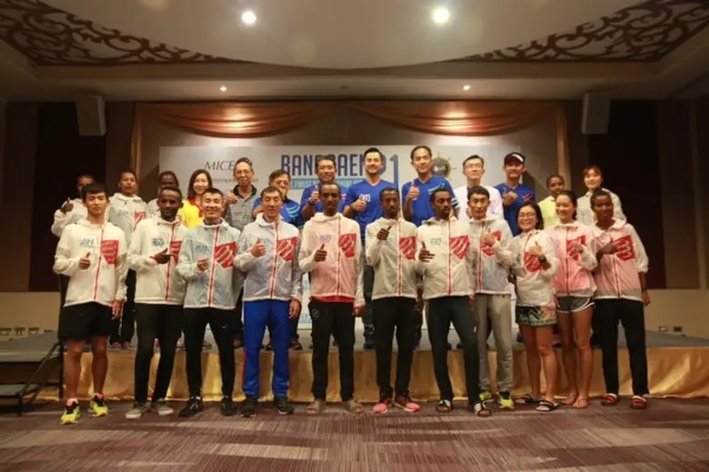 งานวิ่งฮาล์ฟมาราธอน บางแสน21 งานวิ่งมาตรฐานระดับโลก