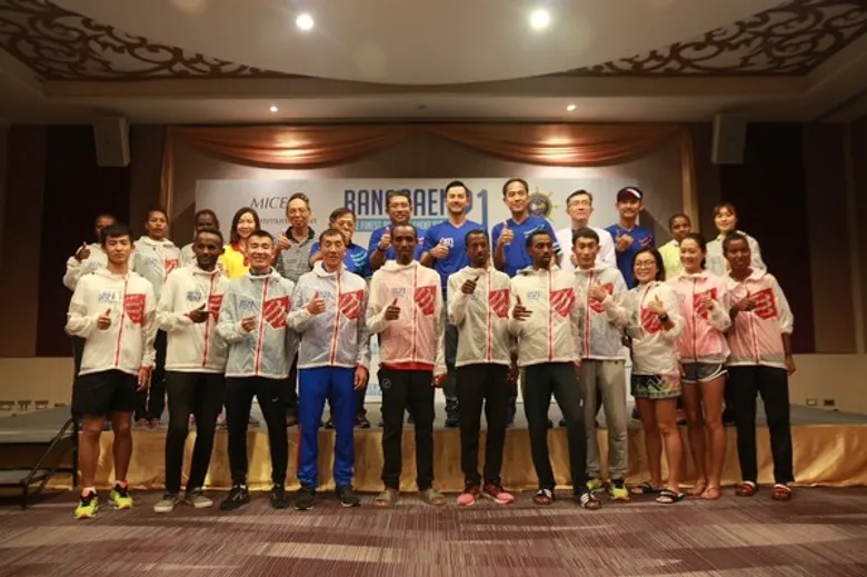 งานวิ่งฮาล์ฟมาราธอน บางแสน21 งานวิ่งมาตรฐานระดับโลก