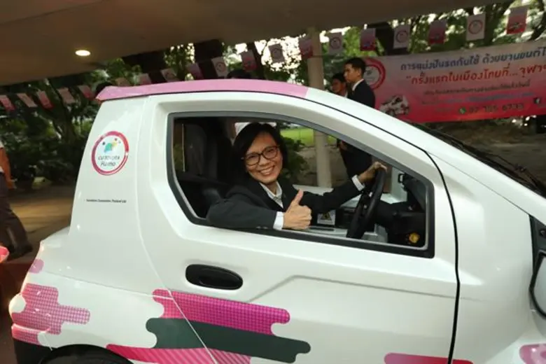 น.ส.ดวงพร เที่ยงวัฒนธรรม ผู้ช่วยกรรมการผู...