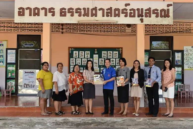 ผู้ช่วยศาสตราจารย์ ดร.ณัฐวิทย์ พจนตันติ ร...