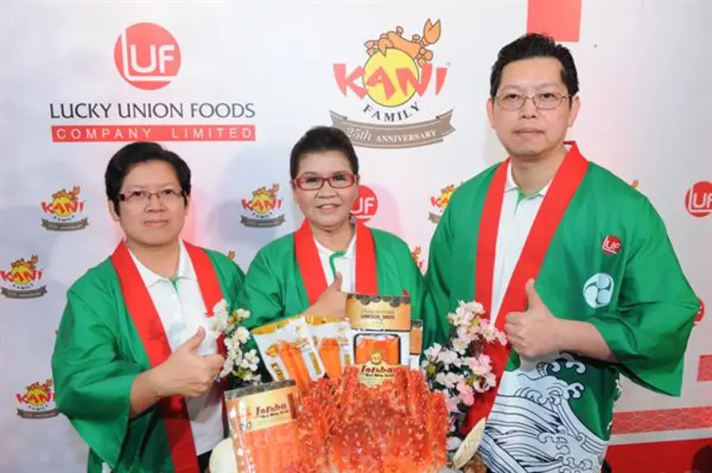 บริษัท ลัคกี้ ยูเนี่ยน ฟู้ดส์ จำกัด ผู้ผล...