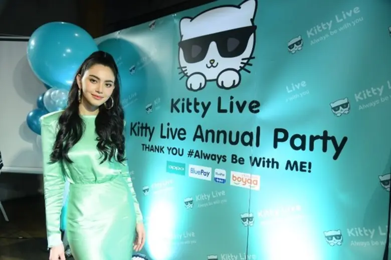 โชว์พิเศษจากใหม่ ดาวิกา ในงาน Kitty Live Annual Party