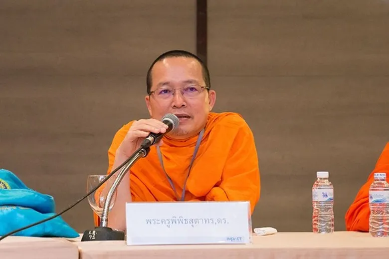 รวมพลังเคลื่อน 'ธรรมนูญสุขภาพพระสงฆ์แห่งชาติ’ วางเป้า ๑๐ ปี พระแข็งแรง วัดมั่นคง ชุมชนเป็นสุข