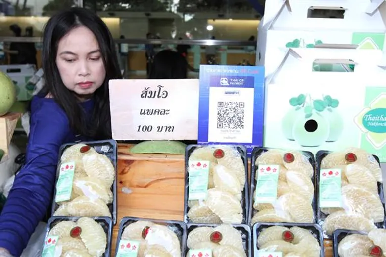 ธนาคารกรุงเทพ จัดงาน 'วันเกษตรก้าวหน้า ประจำปี 2560’ โชว์ศักยภาพผลิตผล-มอบรางวัลยกย่องเกษตรกรไทย พร้อมช้อปสินค้าเกษตร ชำระเงินผ่าน QR Code ขานรับนโยบาย “สังคมไร้เงินสด”
