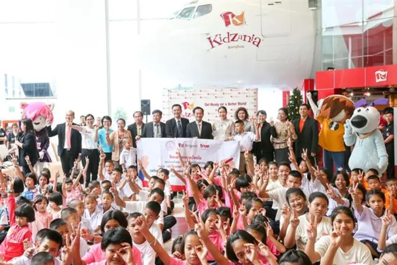 คิดส์ซาเนีย กรุงเทพ ร่วมกับทรู คอร์ปอเรชั...