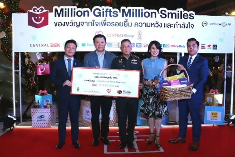 "เพราะการให้ที่ยิ่งใหญ่ คือการให้องค์ความรู้ เพื่อต...