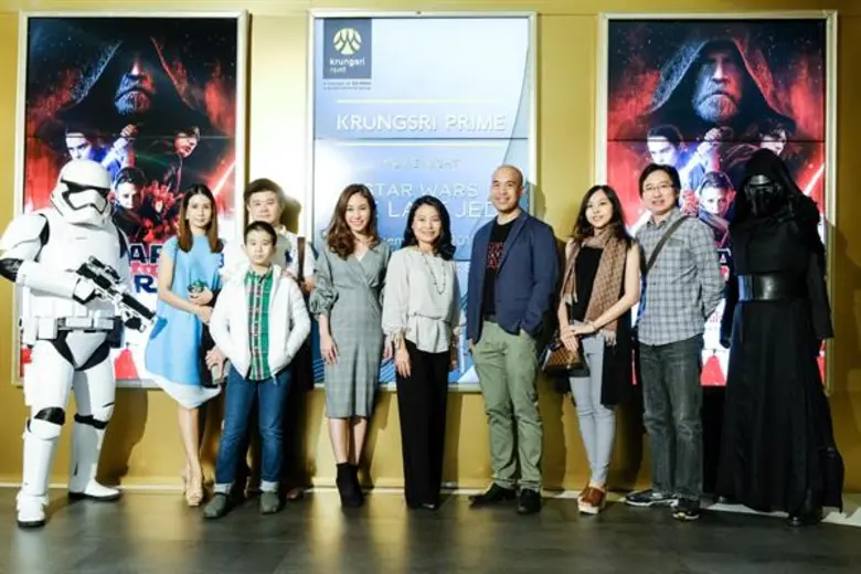 กรุงศรี ไพรม์ นำโดย คุณเยาวลักษณ์ จรรยาภร...