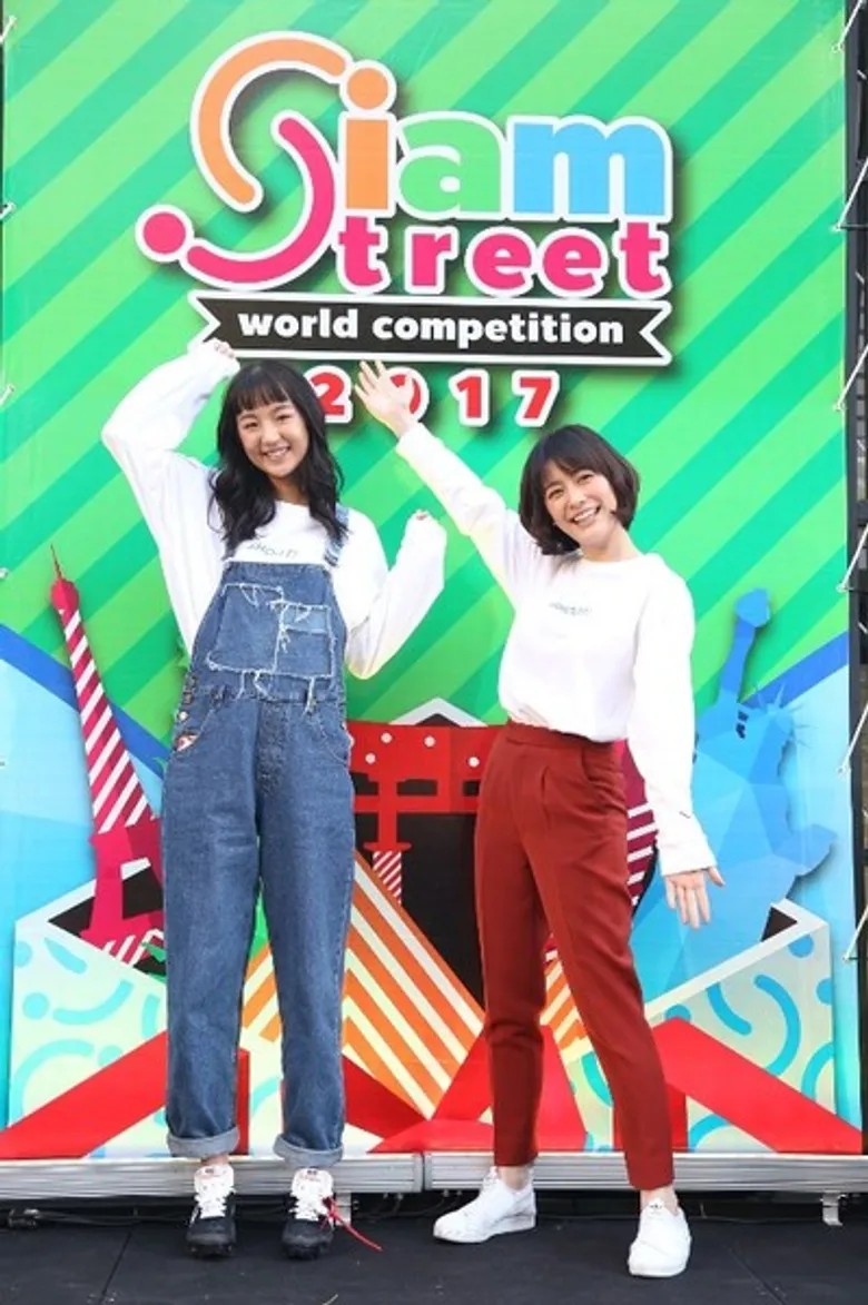 ททท. มอบความสนุกส่งท้ายปี กับงาน Siam Street World Competition 2017 “Boxing Day”