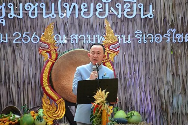 งานสังคมสุขใจ ครั้งที่ 4 คึกคัก คนรุ่นใหม่ตื่นตัววิถีเกษตรอินทรีย์เข้าร่วมงานล้นหลาม