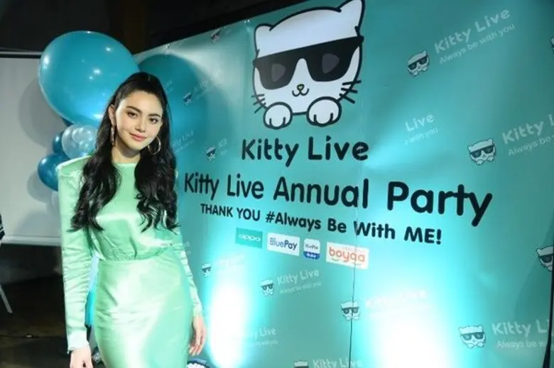 เมื่อวันที่ 18 ธันวาคม 2560 ที่ผ่านมา Kit...