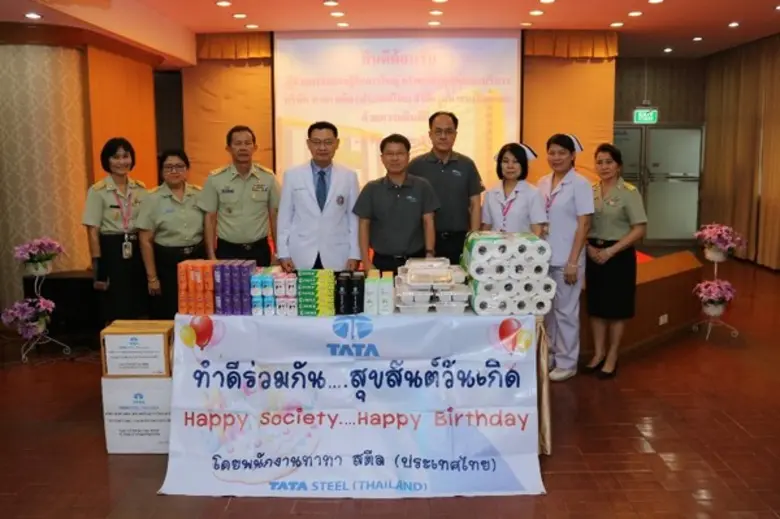 พนักงานทาทา สตีล ร่วมส่งความสุขแก่ผู้ป่วยทหาร โรงพยาบาลทหารผ่านศึก