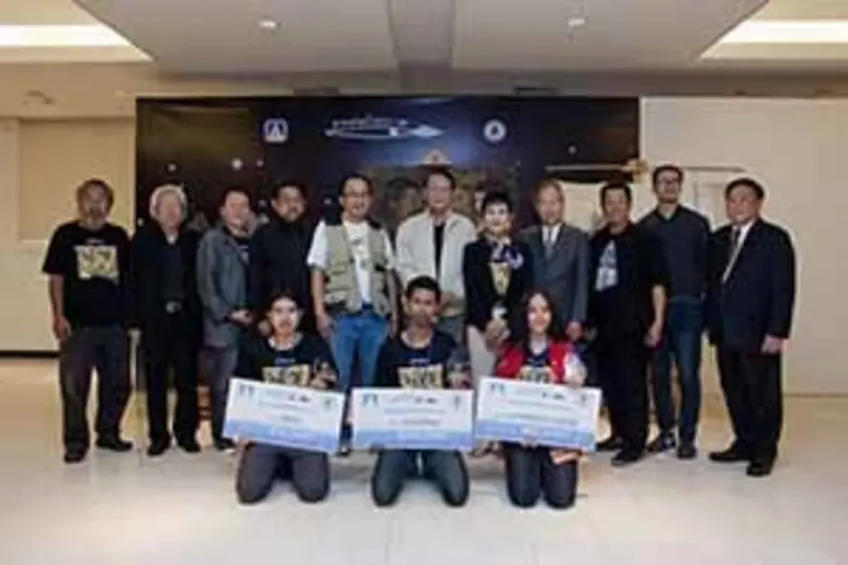 คุณหญิงชดช้อย โสภณพนิช เป็นประธานในงาน ปร...