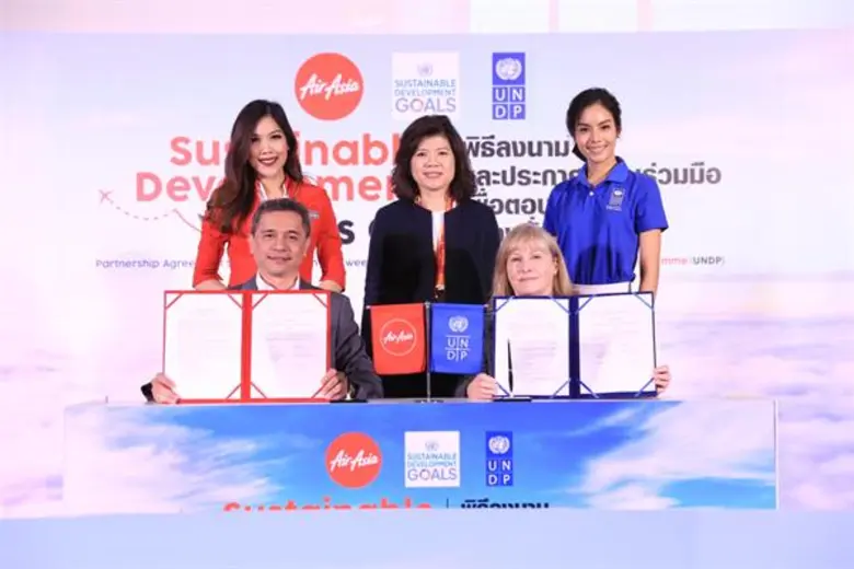 สายการบินแอร์เอเชียและโครงการพัฒนาแห่งสหป...