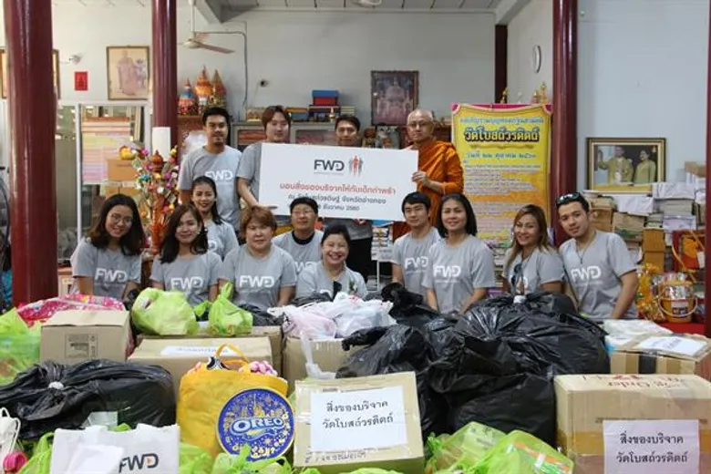 เอฟดับบลิวดี ประกันชีวิต ร่วมมอบโอกาสทางการศึกษา ผ่านกิจกรรม “Giving a chance for school” ณ โรงเรียนราษฎร์นิยมวิทยา อำเภอวิเศษชัยชาญ จ. อ่างทอง