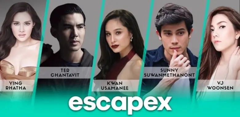 เปิดตัวอย่างเป็นทางการแล้ว สำหรับ เอสเคปเอ็กซ์ (Esc...