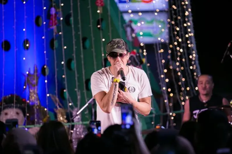 ศูนย์การค้าเกตเวย์ เอกมัย จัดงานส่งท้ายปีมอบความสุขให้แก่ลูกค้ากับงาน 'URBAN HAPPINESS 2017 @ GATEWAY EKAMAI’