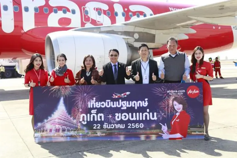 สายการบินแอร์เอเชียจัดพิธีต้อนรับผู้โดยสา...