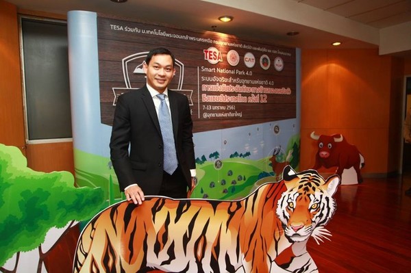 CAT นำไทยก้าวสู่ยุค 4.0 เต็มตัว เร่งขยายโครงข่าย LoRaWAN เชื่อมต่ออุปกรณ์อัจฉริยะ IoT พร้อมหนุนเด็กไทยพัฒนาอุปกรณ์ IoT ช่วยอุทยานฯเขาใหญ่