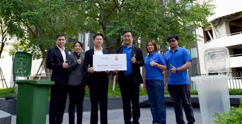 บริษัท พลัส พร็อพเพอร์ตี้ จำกัด ผู้เชี่ยว...