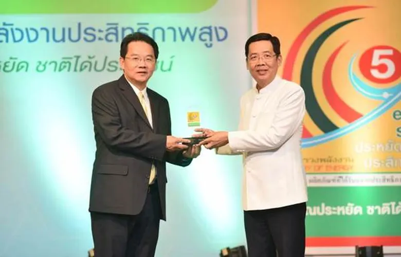 อิฐมวลเบา “Q-CON” ได้ฉลากเบอร์ 5 การันตีประหยัดพลังงานประสิทธิภาพสูงสุด