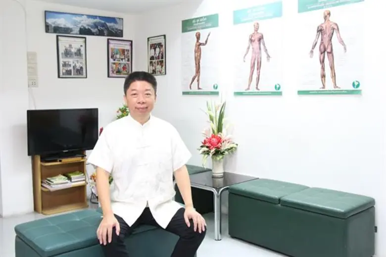 ตามทฤษีการแพทย์จีนโบราณ สิ่งที่มีค่ามากที...