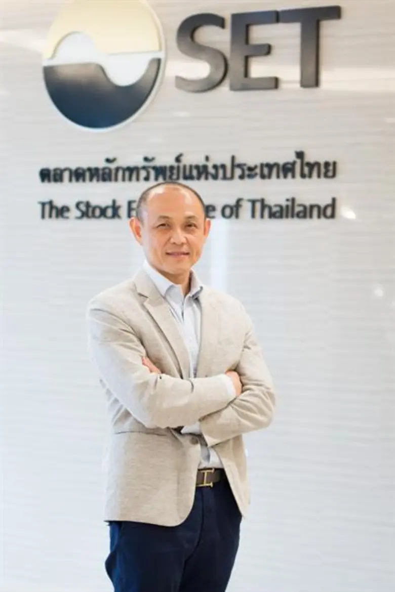 นายอารักษ์ สุขสวัสดิ์ กรรมการผู้จัดการ บร...