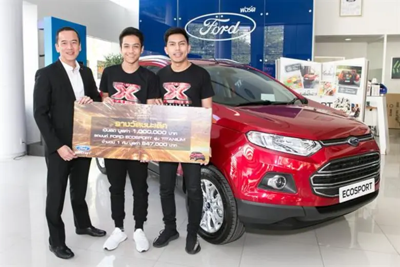 ยินดีกับ 2 หนุ่ม ทีม slow (สโลว์) แชมป์คนแรกของ The...