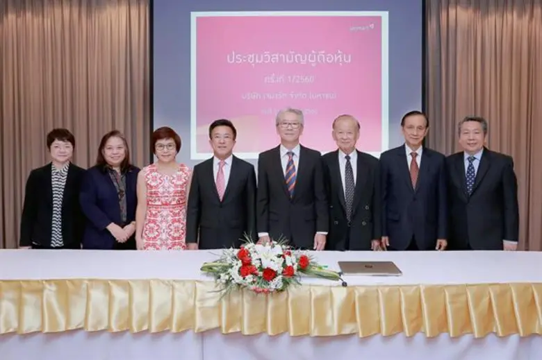 คุณพิศณุ พงษ์อัชฌา (ที่ 4 จากขวา) ประธานก...