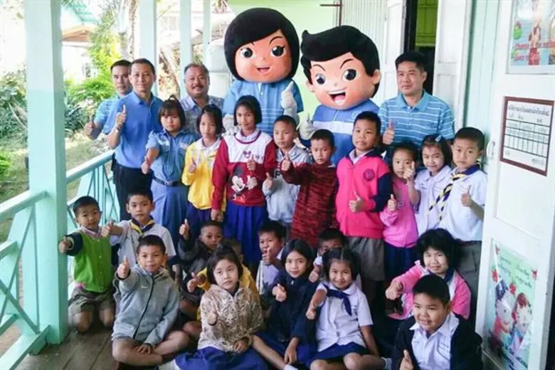 การประปาส่วนภูมิภาค (กปภ.) สาขาทุ่งเสลี่ย...