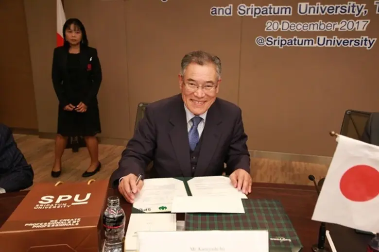“ศรีปทุม” จับมือ Mitsue Village-Nara Prefecture and Sugiyama Jogakuen” ญี่ปุ่น ยกระดับการศึกษาสถาปัตยกรรมศาสตร์