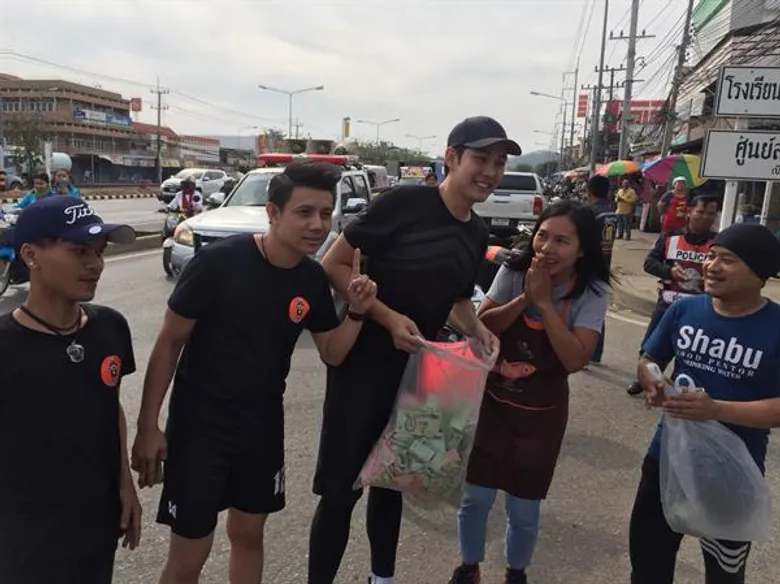 แอมป์-อู๊ด ชวนศิลปินใจบุญ!!! ร่วมวิ่งในโครงการ “รวมพลัง ประสานใจ ก้าวไปด้วยกัน”