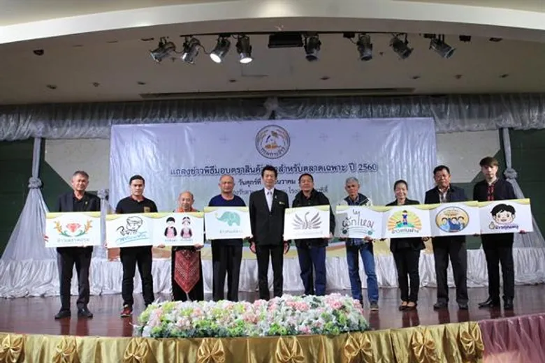 'กรมการข้าว’ สานต่อยุทธศาสตร์เพิ่มมูลค่ายกระดับราคาข้าว ส่งเสริมและพัฒนาตราสินค้าข้าวสำหรับตลาดเฉพาะ