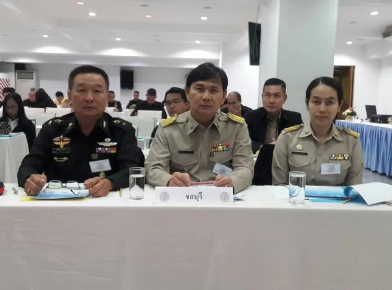 กอ.รมน.จังหวัด ช.บ. ร่วม "ประชุมเชิงปฏิบัติการเพื่อขับเคลื่อนกลไกการป้องกันและแก้ไขปัญหาด้านความมั่นคงพิเศษในพื้นที่รับผิดชอบ"