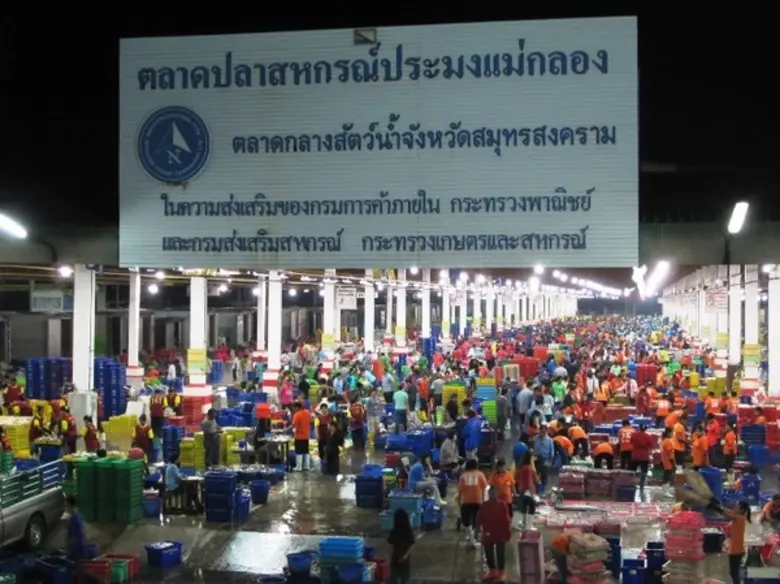กรมการค้าภายในชูตลาดกลาง หนุนเอื้อปากท้อง...