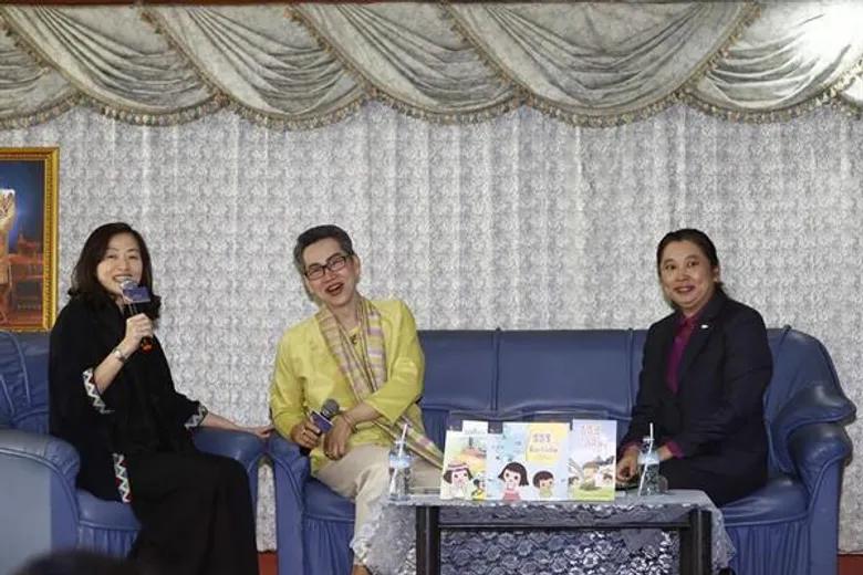 กิจกรรม 'เตรียมเด็กไทย พร้อมเรียนรู้ เพื่อก้าวสู่ EEC’ ในโครงการอบรมเชิงปฏิบัติการแก่ครูปฐมวัยเพื่อสร้างความรู้ความเข้าใจเกี่ยวกับ EEC