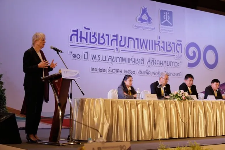 สู่ทศวรรษที่สอง 'สมัชชาสุขภาพแห่งชาติ’ นโยบายสาธารณะเพื่อปฏิรูปสังคมสู่การพัฒนาที่ยั่งยืน