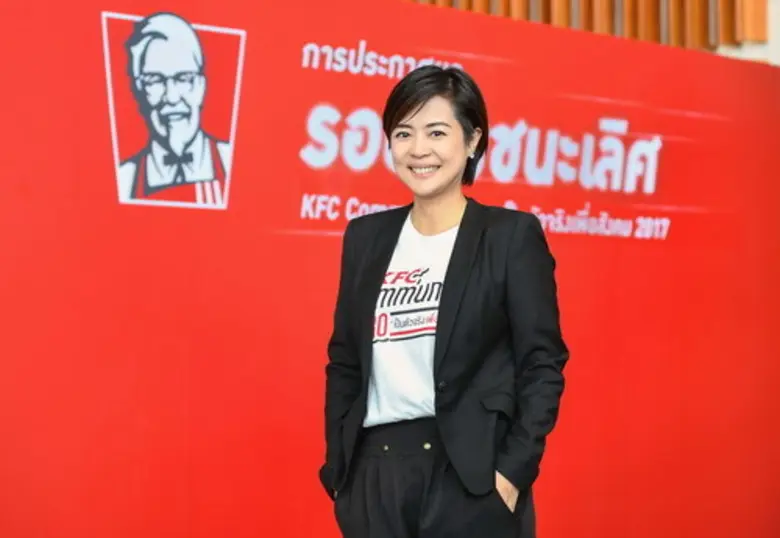 โครงการ “เศษอาหารมหัศจรรย์ สู่ชุมชน คนเลี้ยงปลา บ้านบางไหน” จาก ม.ทักษิณ