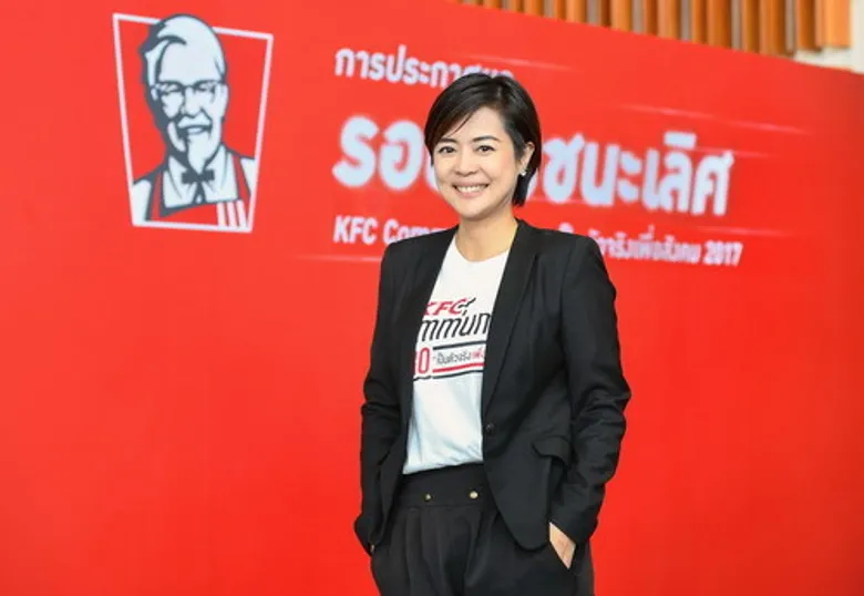 โครงการ “เศษอาหารมหัศจรรย์ สู่ชุมชน คนเลี้ยงปลา บ้านบางไหน” จาก ม.ทักษิณ