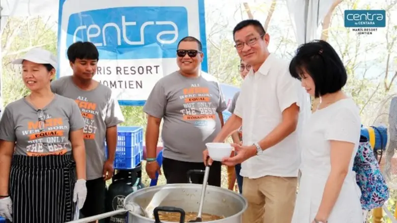 โรงแรมเซ็นทรา บายเซ็นทารามาริส รีสอร์ท จอมเทียน นำโ...