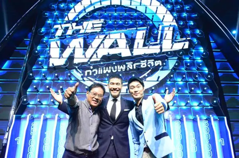 ทีวีไกด์: รายการ “The Wall กำแพงพลิกชีวิต” เทปแรก!! ครูสอนดนตรีสลัมลุ้นคว้า5ล้าน