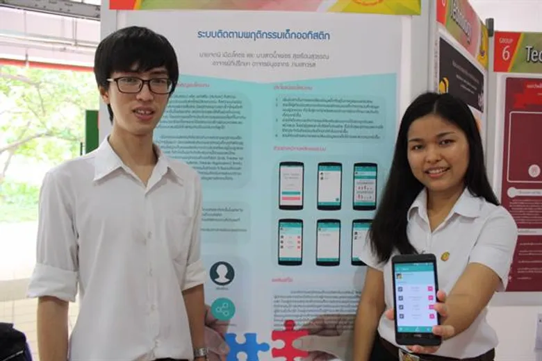 5 ข้อสุดว้าว!! ใครอยากเป็นเด็กวิทย์ มธ. ต้องรู้